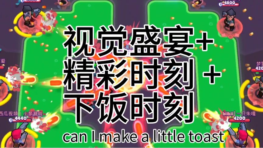 宅家无聊？尝试豆奶短视频App，解锁无限乐趣