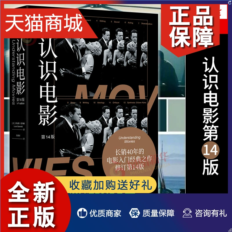 黑米影视_黑米减肥_黑米网