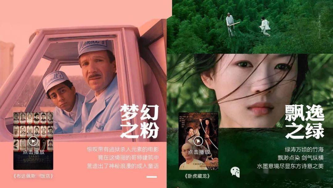 黑米影视_黑米网_黑米减肥