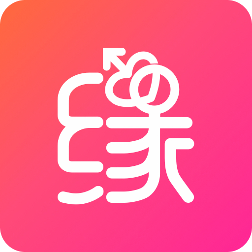 世纪佳缘下载不了怎么办_世纪佳缘app下载_世纪佳缘下载手机版