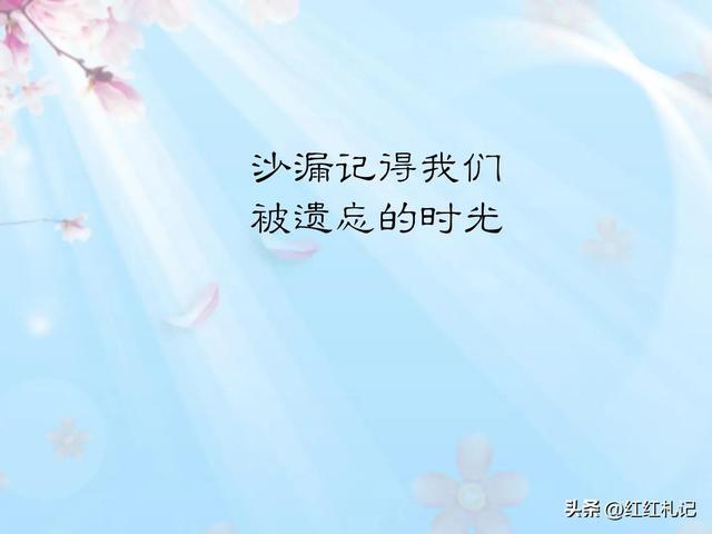 时廻者_时廻者_时廻者