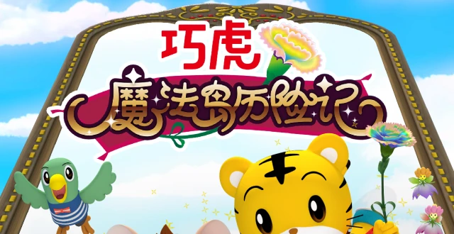 蓝本小产权_蓝本小产权房_小蓝本