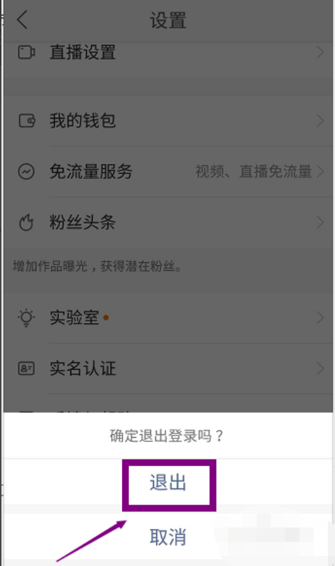 弄快手号不用手机号可以吗_快手号怎么办_一个快手怎么弄两个号