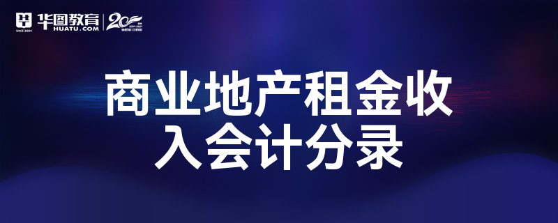 十二届人大和十八人大_双人大富翁_富翁只有一个秘密
