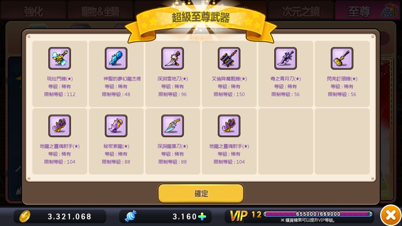 魅魔手游有哪些游戏_魅魔手游有哪些游戏_魅魔手游有哪些游戏