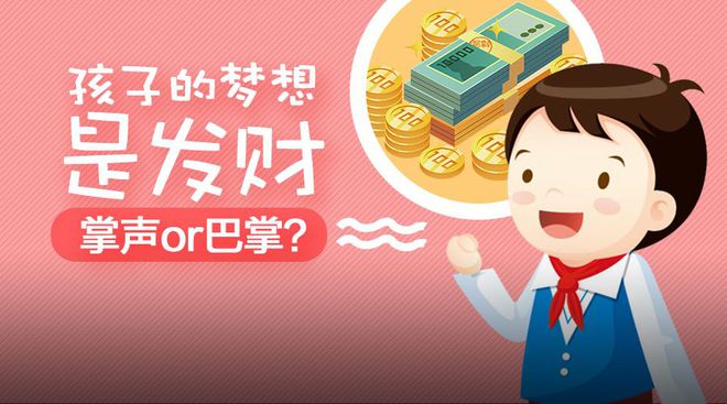 一巴掌的爱_巴掌爱佛生的最帅照片给我_巴掌爱恋小说