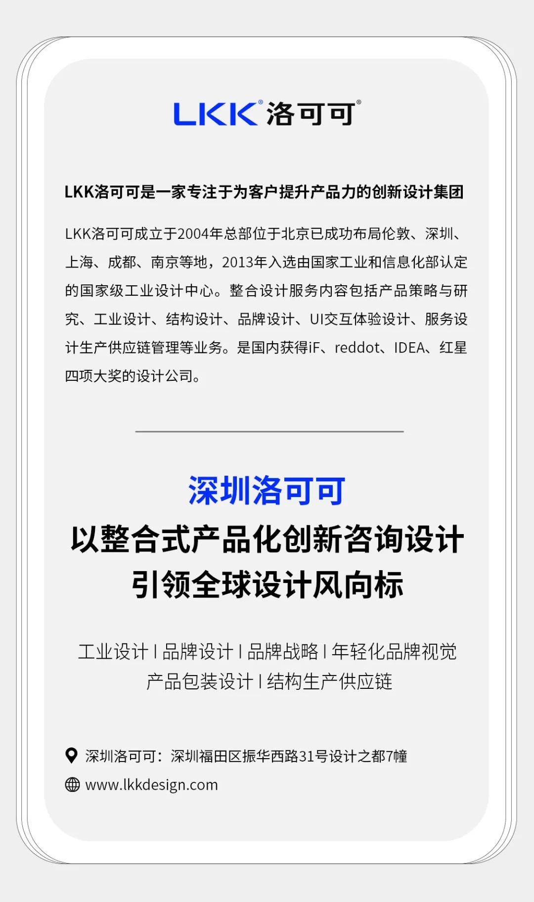 视频可可托海的牧羊人歌曲_可可视频_视频可可托海的牧羊人唱哭女孩