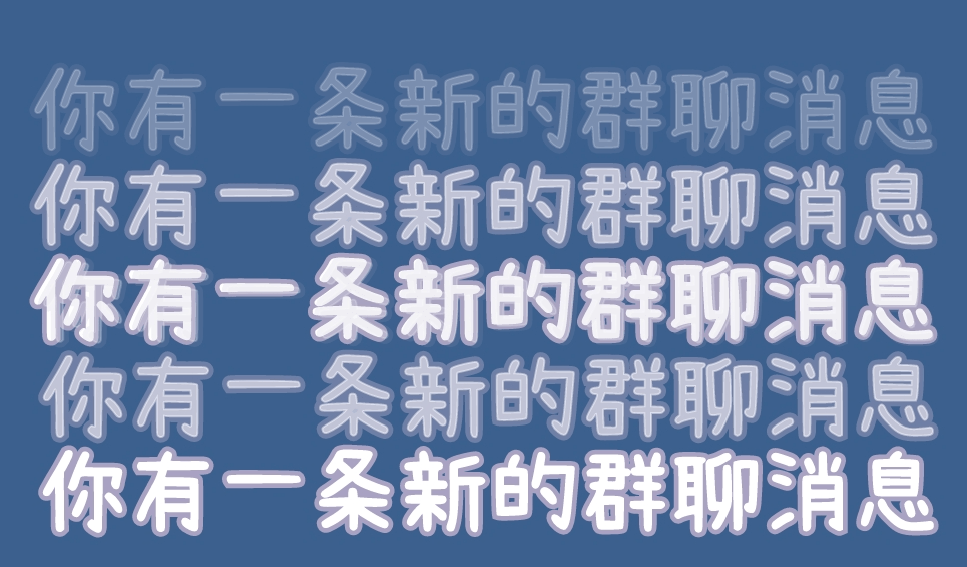 微信群拉人要对方同意怎么解决_微信拉我进群_微信不让别人拉我进群