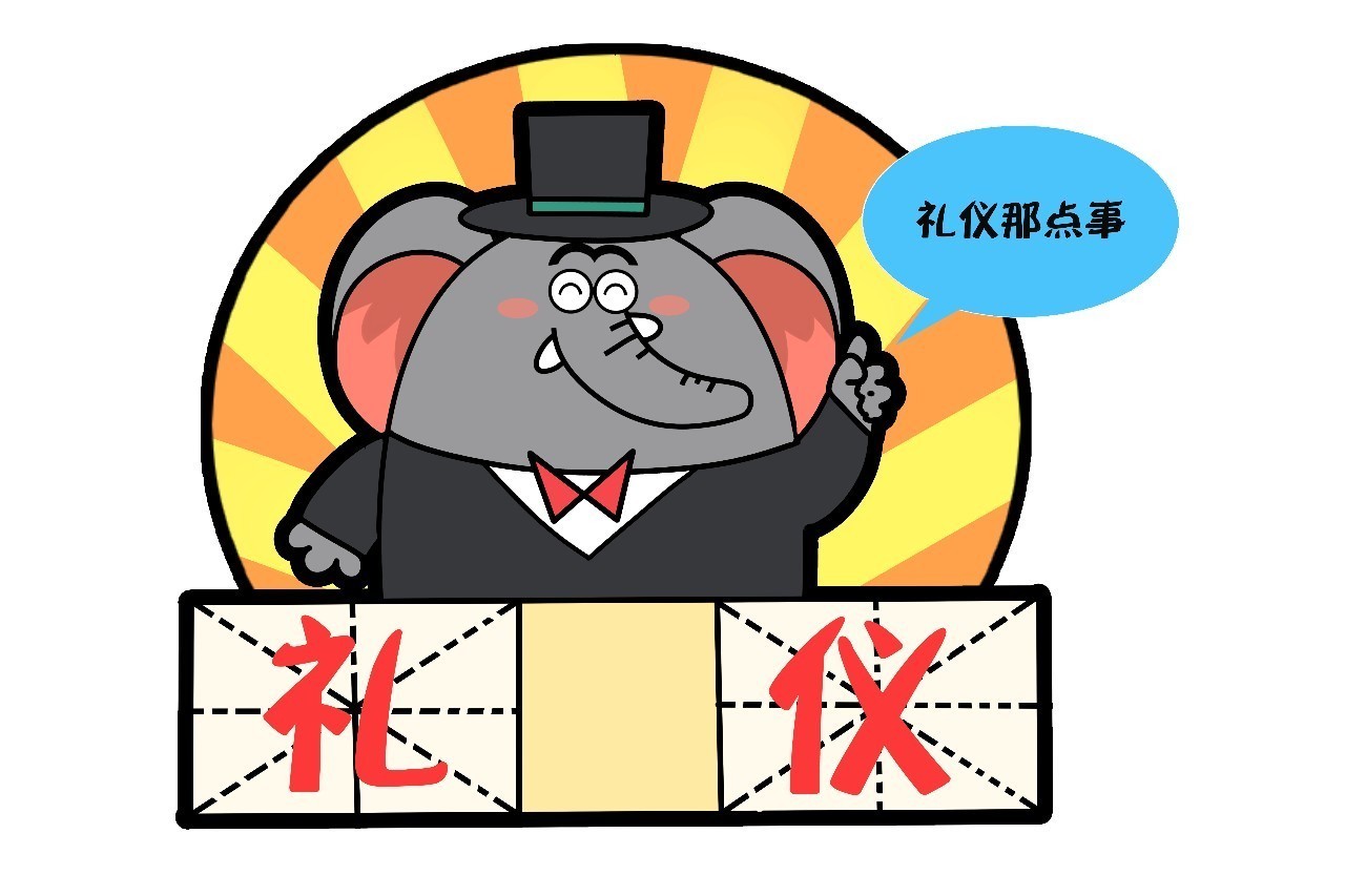 绅士道_绅士道_绅士道