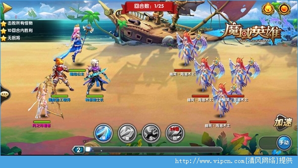 假面骑士巅峰英雄w攻略_假面骑士巅峰英雄好玩吗_假面骑士超巅峰英雄下载安装