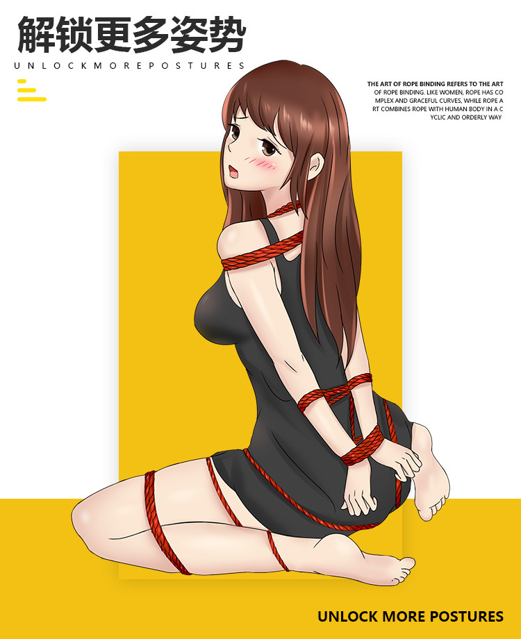 日本捆绑束缚绳艺大师_绑架束缚捆绑堵嘴_捆绑紧缚束缚白丝