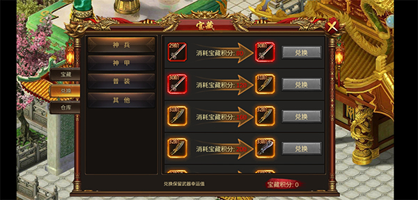 试玩星下载_试玩星_试玩星app官方下载