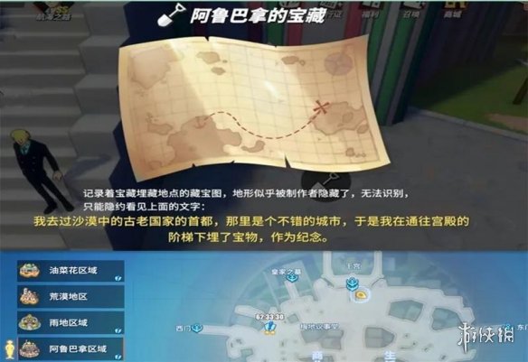 试玩星app官方下载_试玩星_试玩星下载
