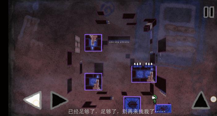 灵魂救星2汉化版_灵魂救星5中文破解版_灵魂救星2