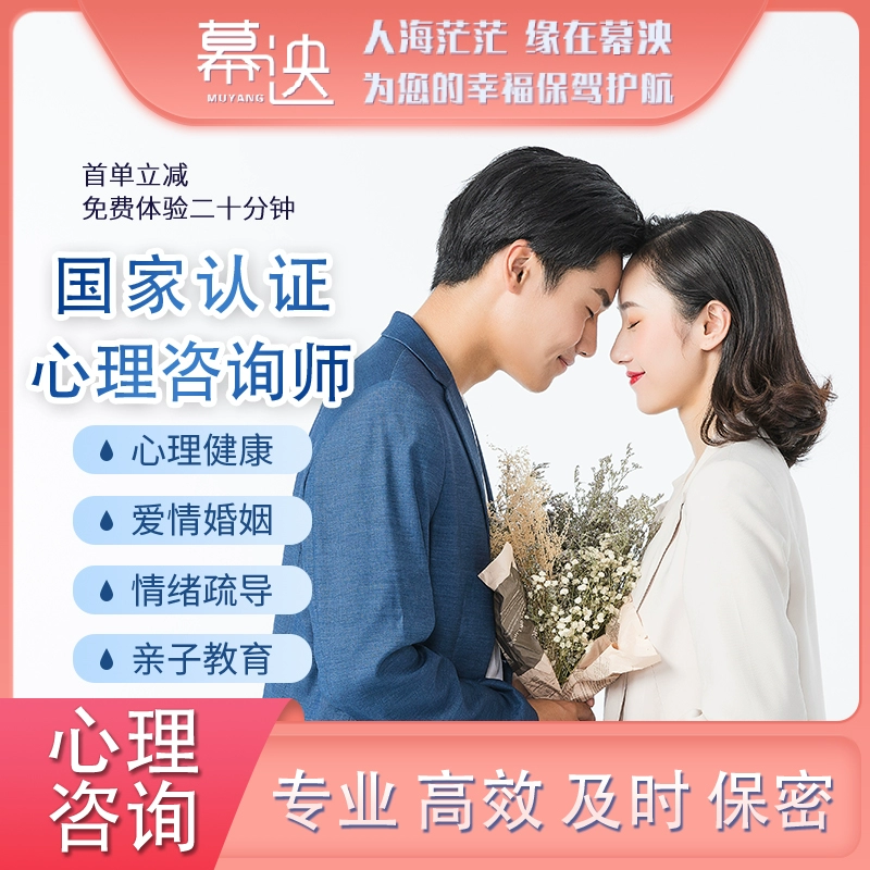 咨询师之家_咨询师家庭教育指导师_咨询师家的孩子