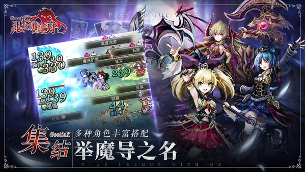 无主之地2下载_无主之地2下载_无主之地2下载