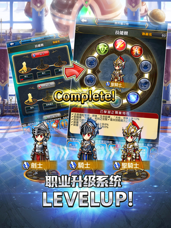 无主之地2下载_无主之地2下载_无主之地2下载