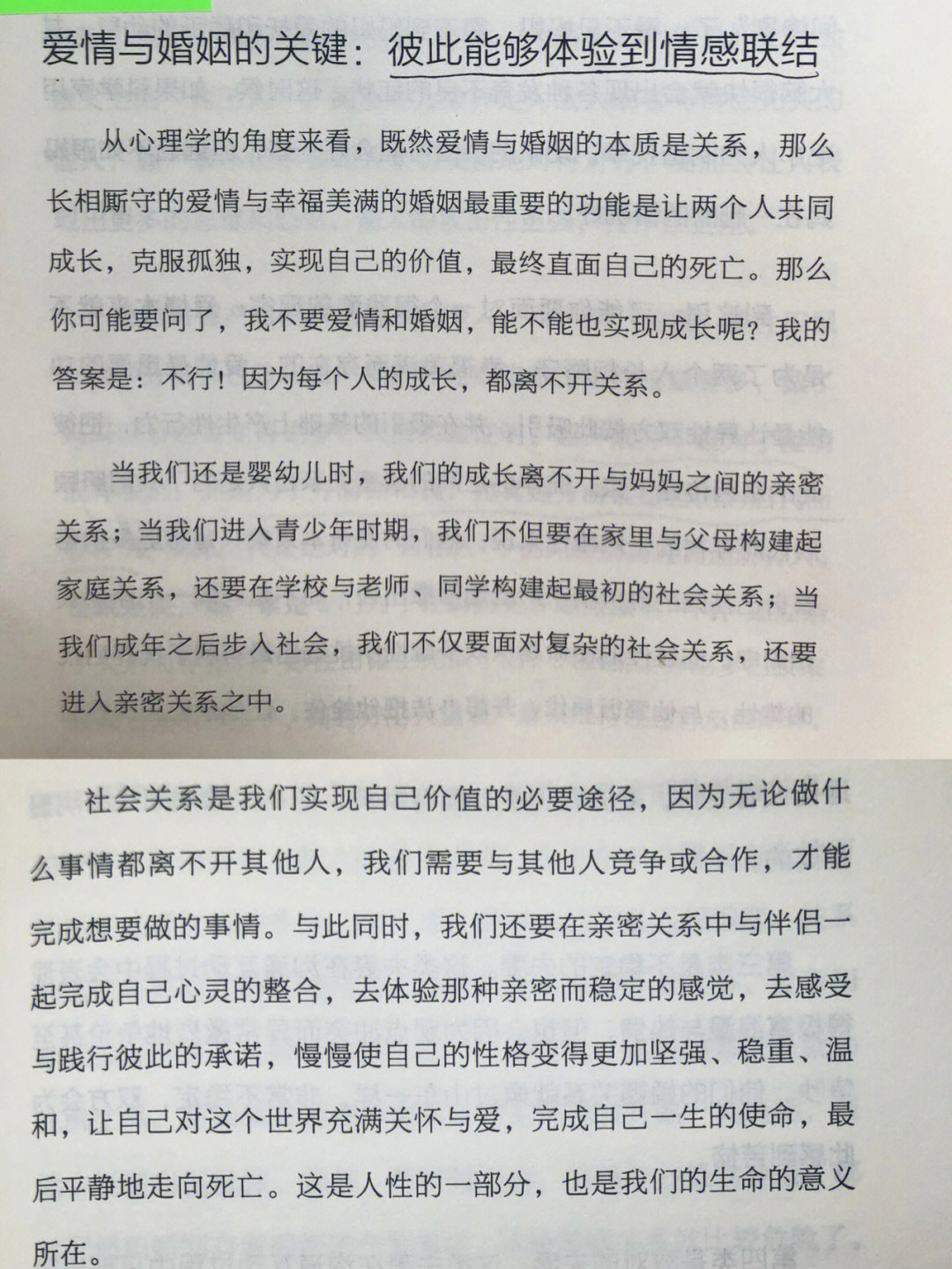 我的露出系列h暴露_我的露出系列h暴露_我的露出系列h暴露