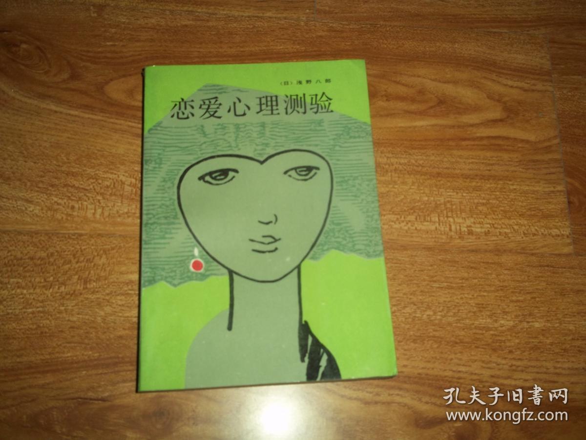 我的露出系列h暴露_我的露出系列h暴露_我的露出系列h暴露
