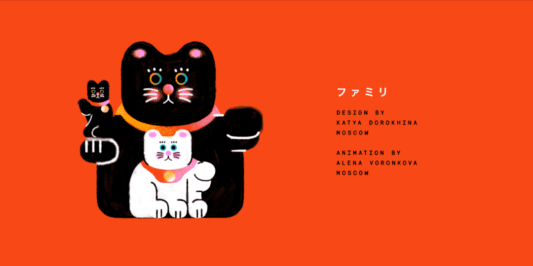 万维猫_万维猫_万维猫
