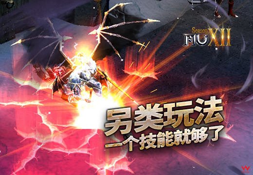 奇迹页游公益服_奇迹页游哪个好玩_奇迹页游