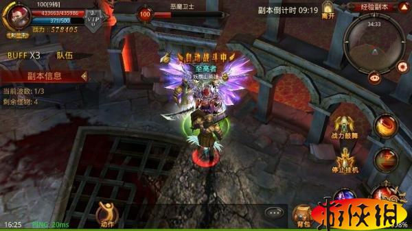 奇迹页游哪个好玩_奇迹页游_奇迹页游公益服