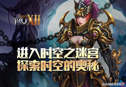 奇迹页游哪个好玩_奇迹页游公益服_奇迹页游