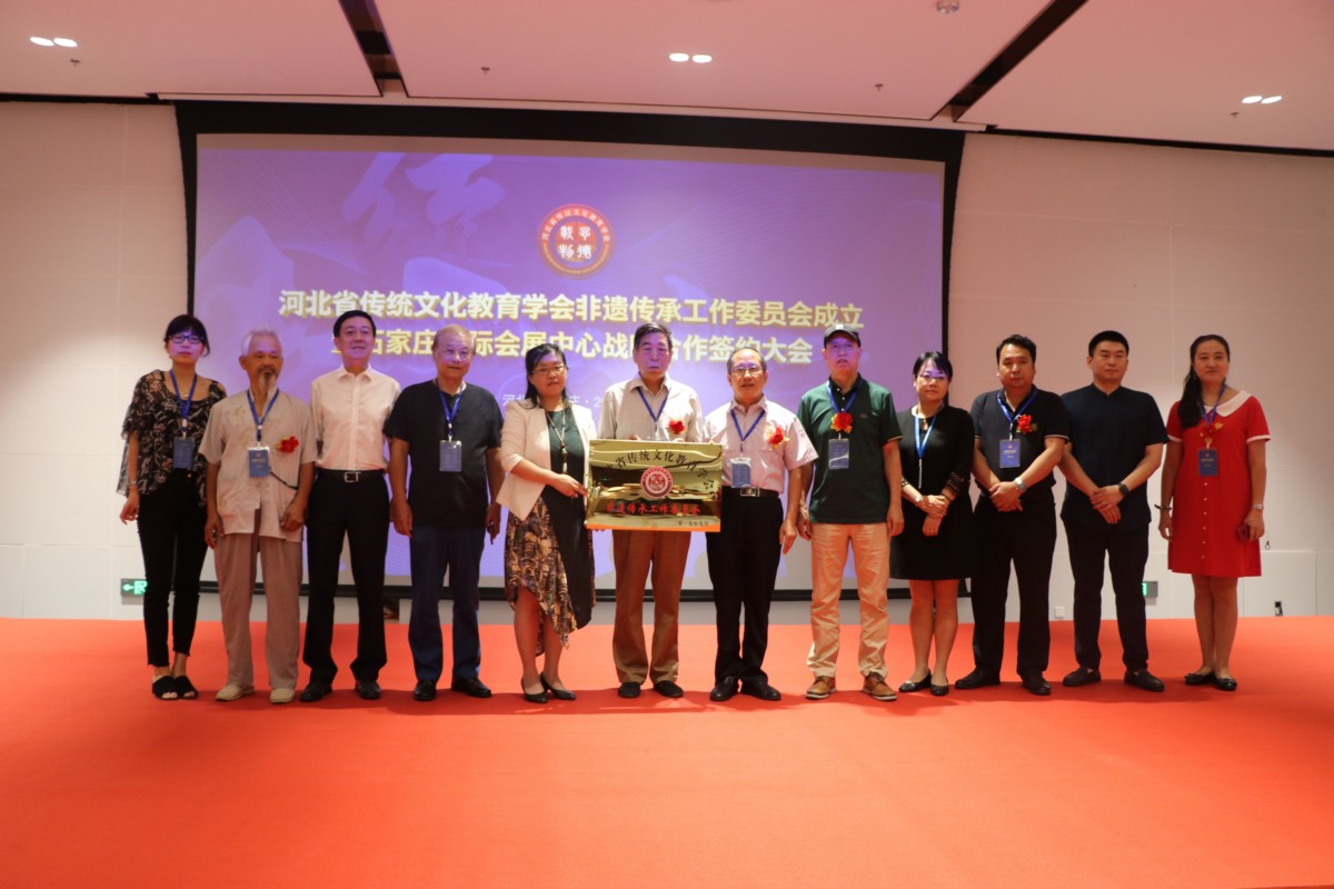 冀时办_冀时办app下载安装_逃犯办户口时落网