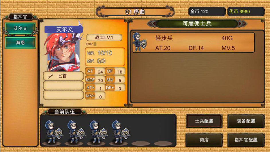 永间无劫下载_永劫无间epic_ign永劫无间