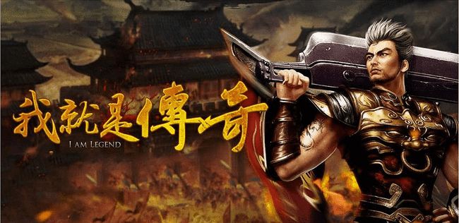 大型网游排名_大型网游排行榜_排名前十的大型网游