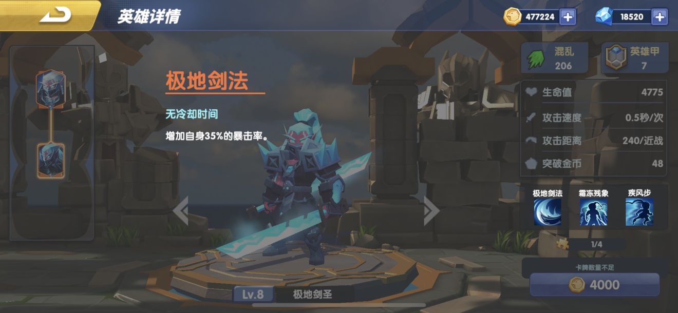 穿越火线兰_火线穿越游戏规则_穿穿越越火火线线