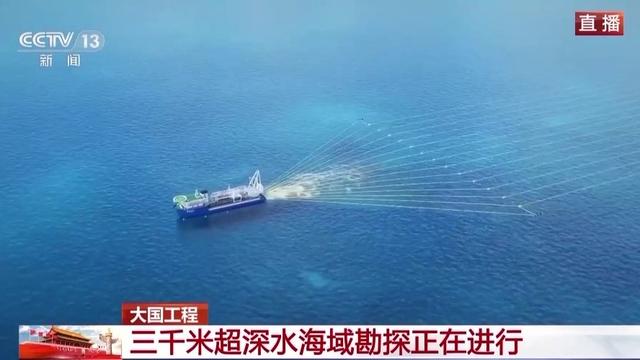 深海迷航深海硫磺在哪_深海迷航硫磺怎么找_深海迷航硫磺除了洞里哪里还有