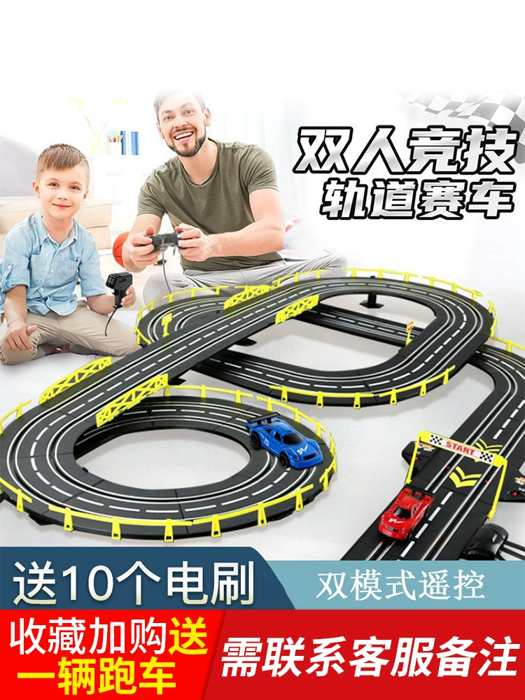 车行游戏有规律么_车行游戏分析软件_车行游戏
