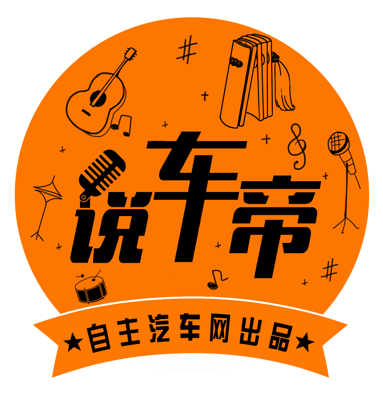 懂车帝里面怎么看贷款_懂帝车下载迅雷下载_下载懂车帝