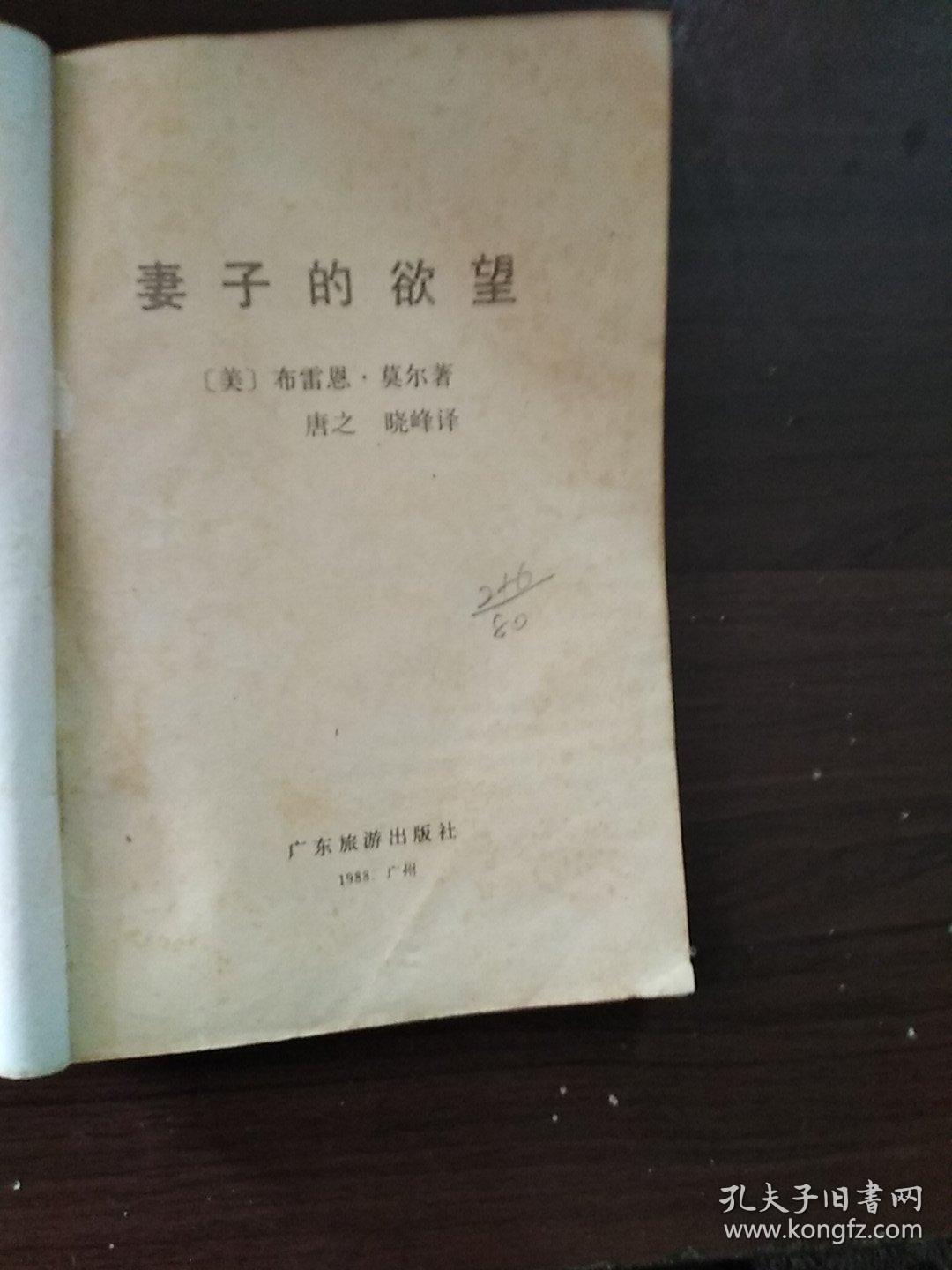 又肉又黄三级_又肉又黄三级_又肉又黄三级