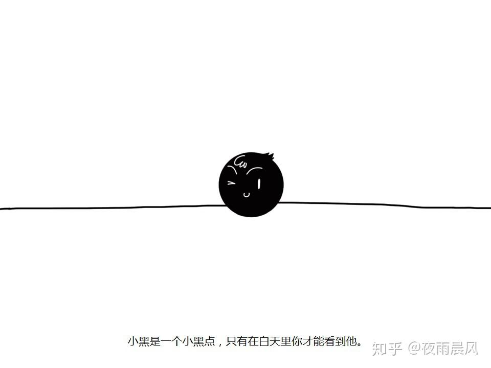 小黑盒_小黑盒_小黑盒