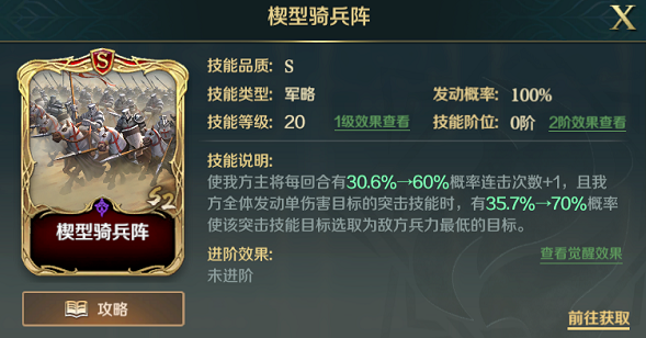 成吉思汗3特权卡_成吉思汗3特权卡_成吉思汗3特权卡