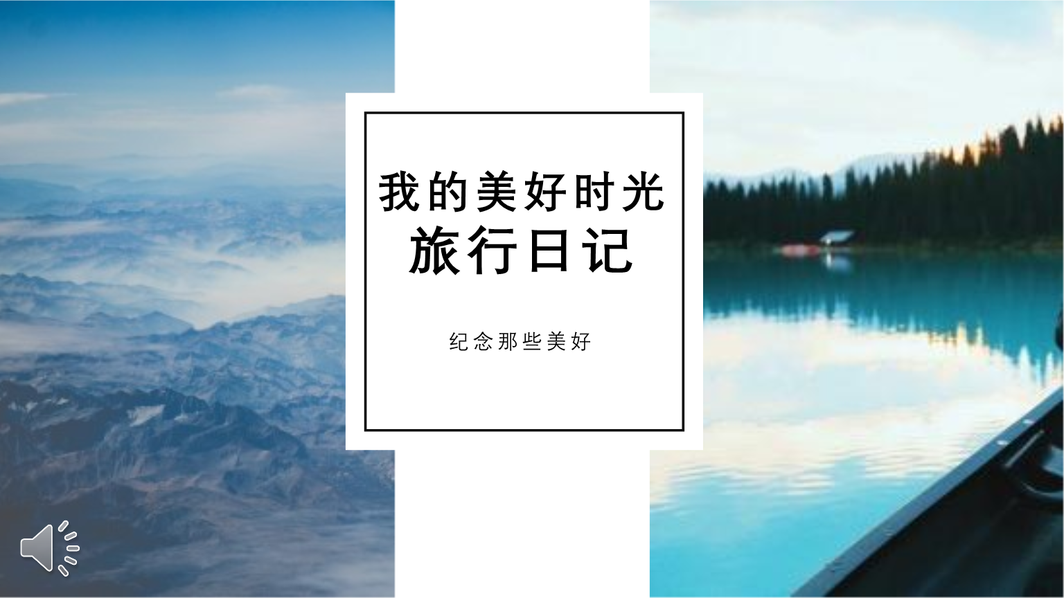 米克拉斯怪兽_米克拉台风2020年_米克拉