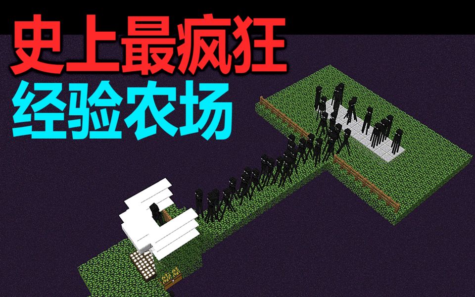 疯狂合体鸭一新红包_疯狂合体鸭_疯狂合体鸭游戏