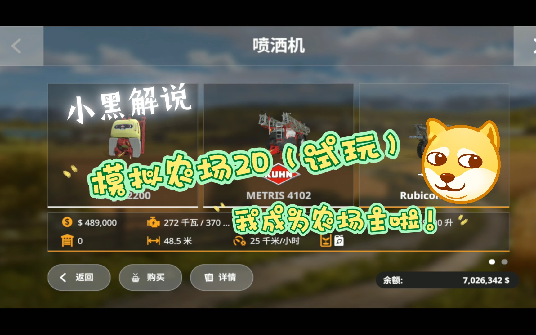 疯狂合体鸭_疯狂合体鸭游戏_疯狂合体鸭一新红包