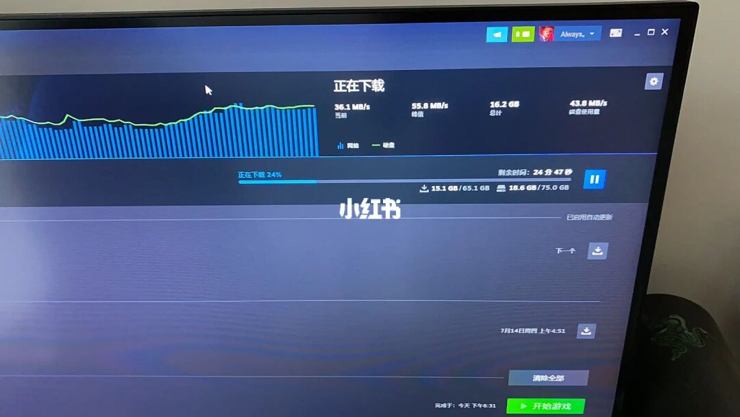 超级wifi是什么意思_超级wifi下载_超级wifi
