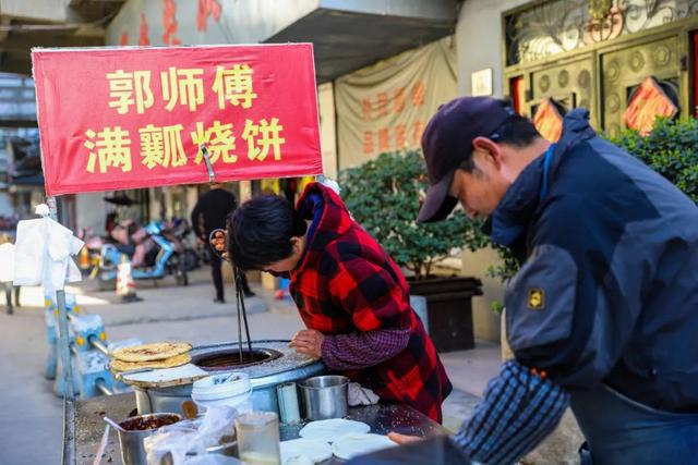 西施烧饼衢州特色_烧饼西施_西施烧饼加盟