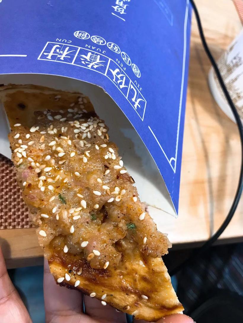 西施烧饼衢州特色_西施烧饼加盟_烧饼西施