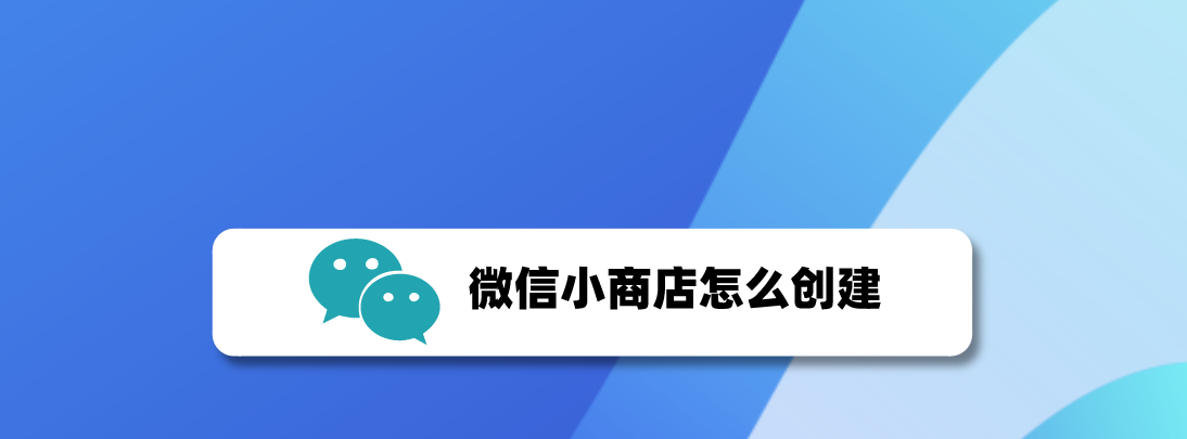 微信安装下载_微信下载安装2023官方版_微信下载安装找回微信