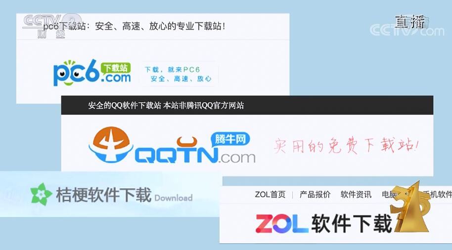 曰批免费软件下载安装_曰批免费软件下载安装_曰批免费软件下载安装