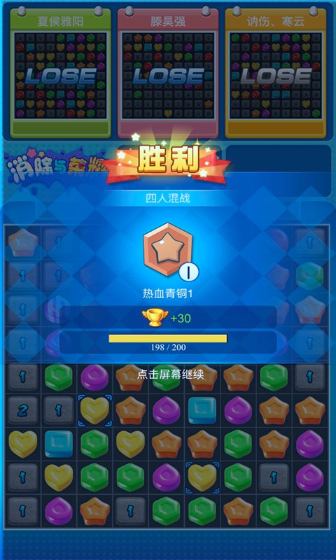 好玩的fc游戏_好玩游戏推荐2023_好玩游戏推荐