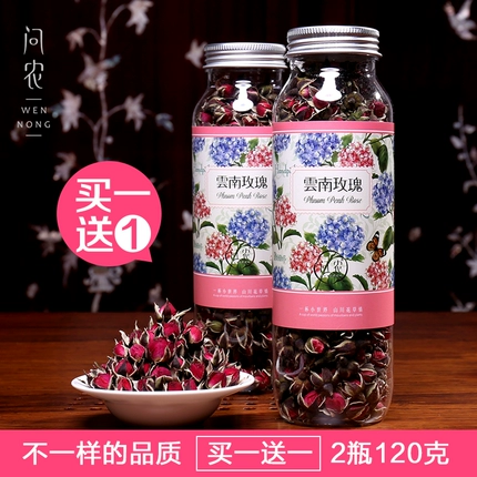 蒙德特产_蒙德土特产_蒙德特产在哪里