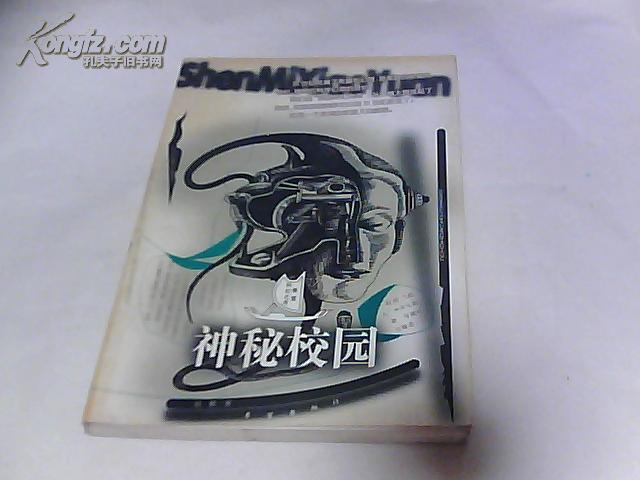 卡托是不是卡槽_卡托是什么_卡托是干嘛用的