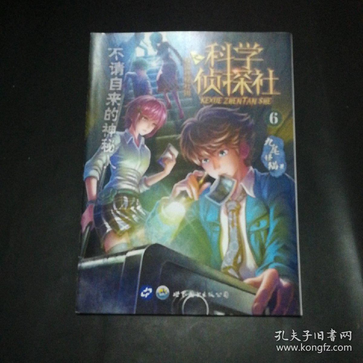 卡托是什么_卡托是不是卡槽_卡托是干嘛用的