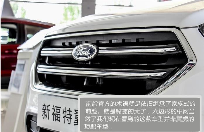 老福特lofter看文_老福特文章推荐_老福特lofter小说